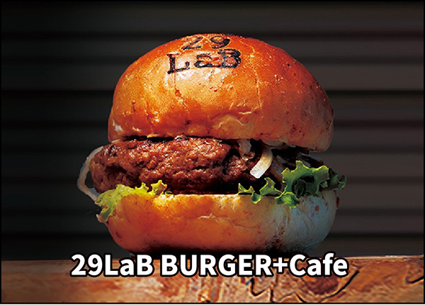 29LaB BURGER+Cafe